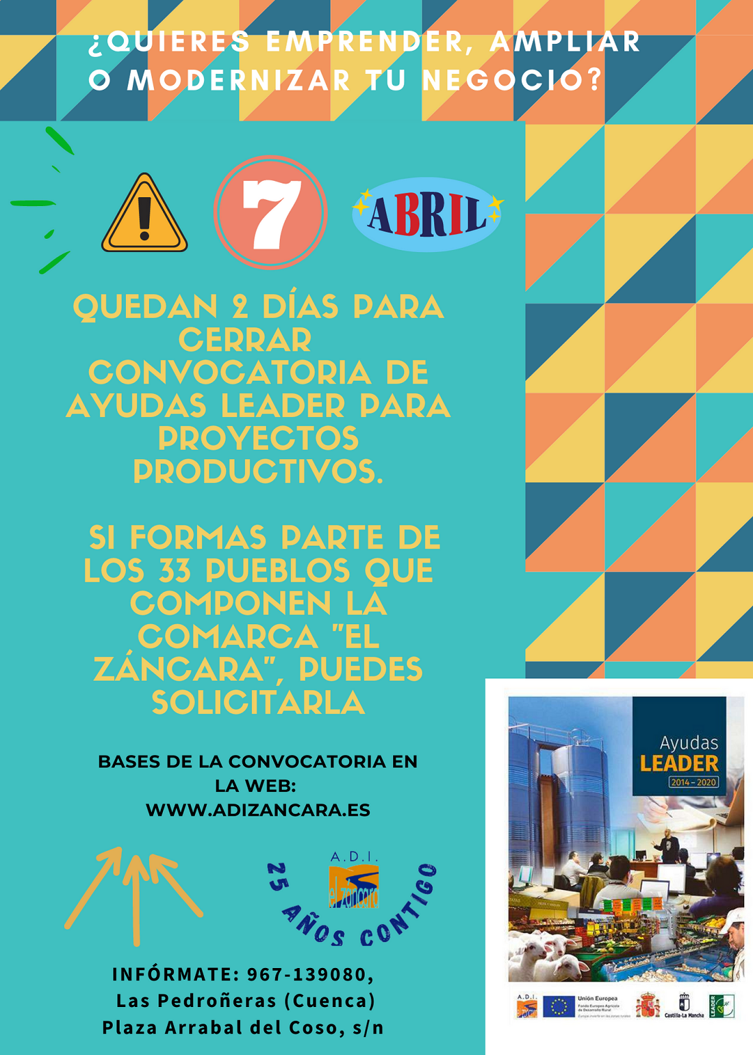 Cartel_Recordatorio_Convocatoria_2_2021_1.png